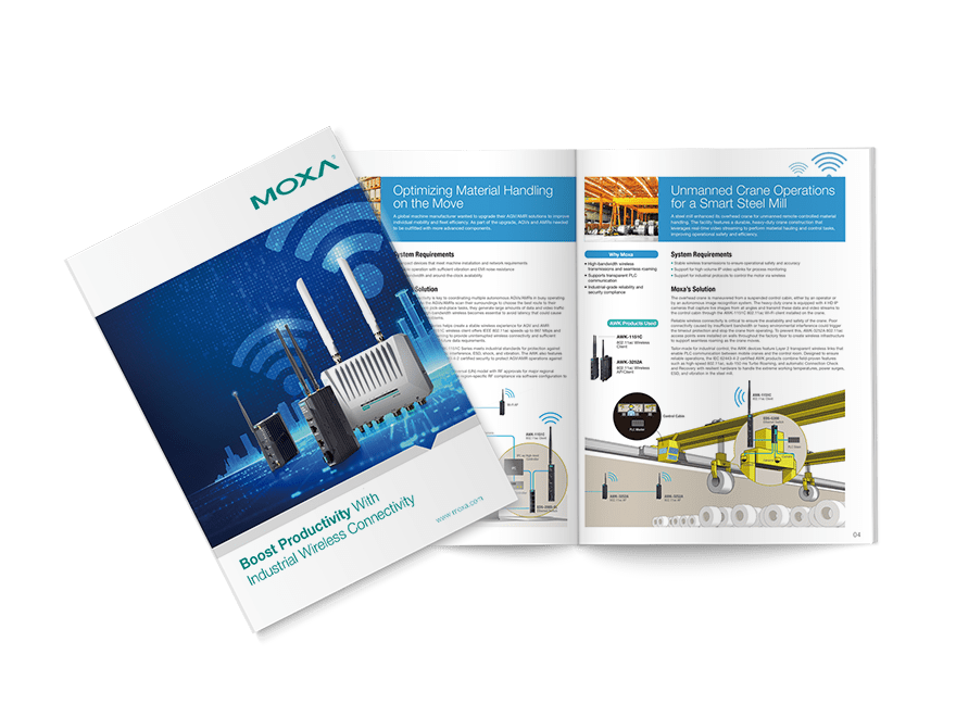 industrial wireless application brochure